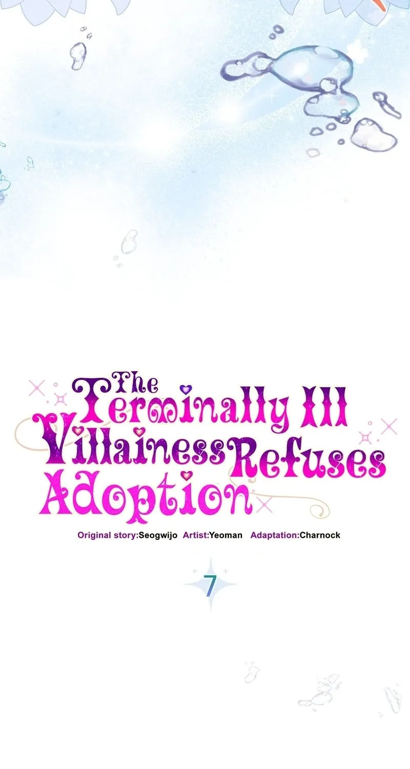 A Terminally Ill Villainess Refuses to Be Adopted Chapter 7 page 30 - 