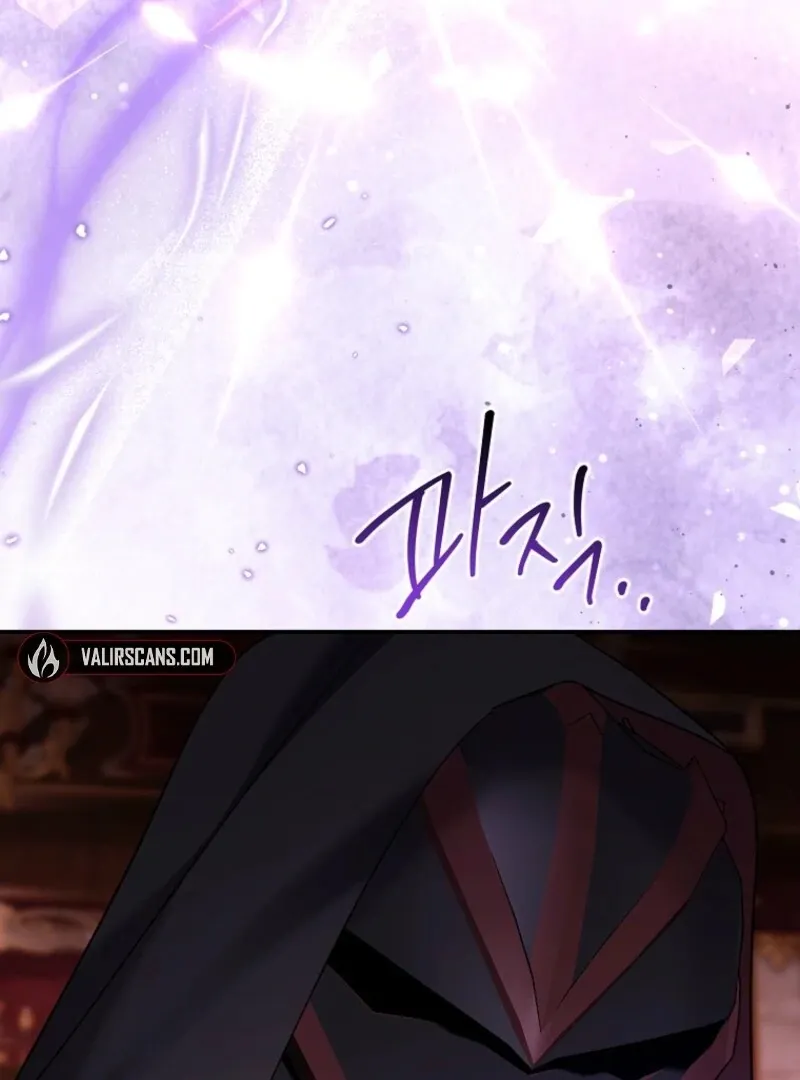 A Terminally Ill Villainess Refuses to Be Adopted Chapter 70 page 106 - 