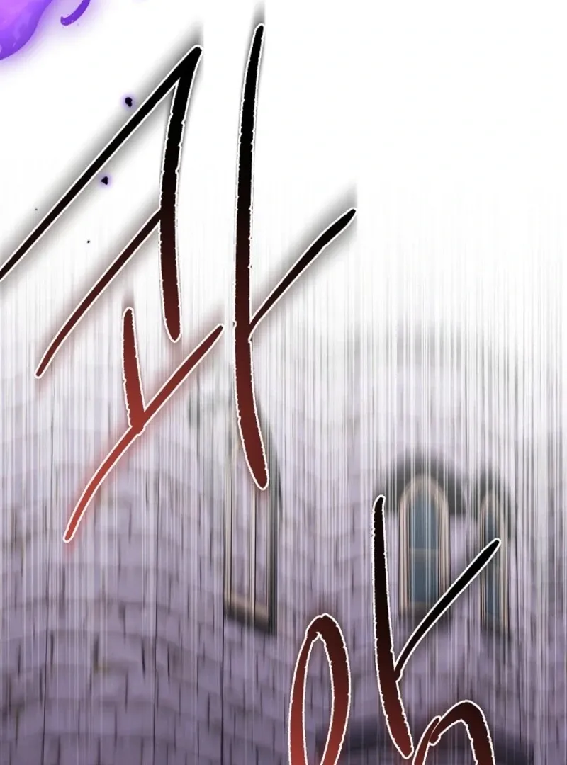 A Terminally Ill Villainess Refuses to Be Adopted Chapter 70 page 112 - 