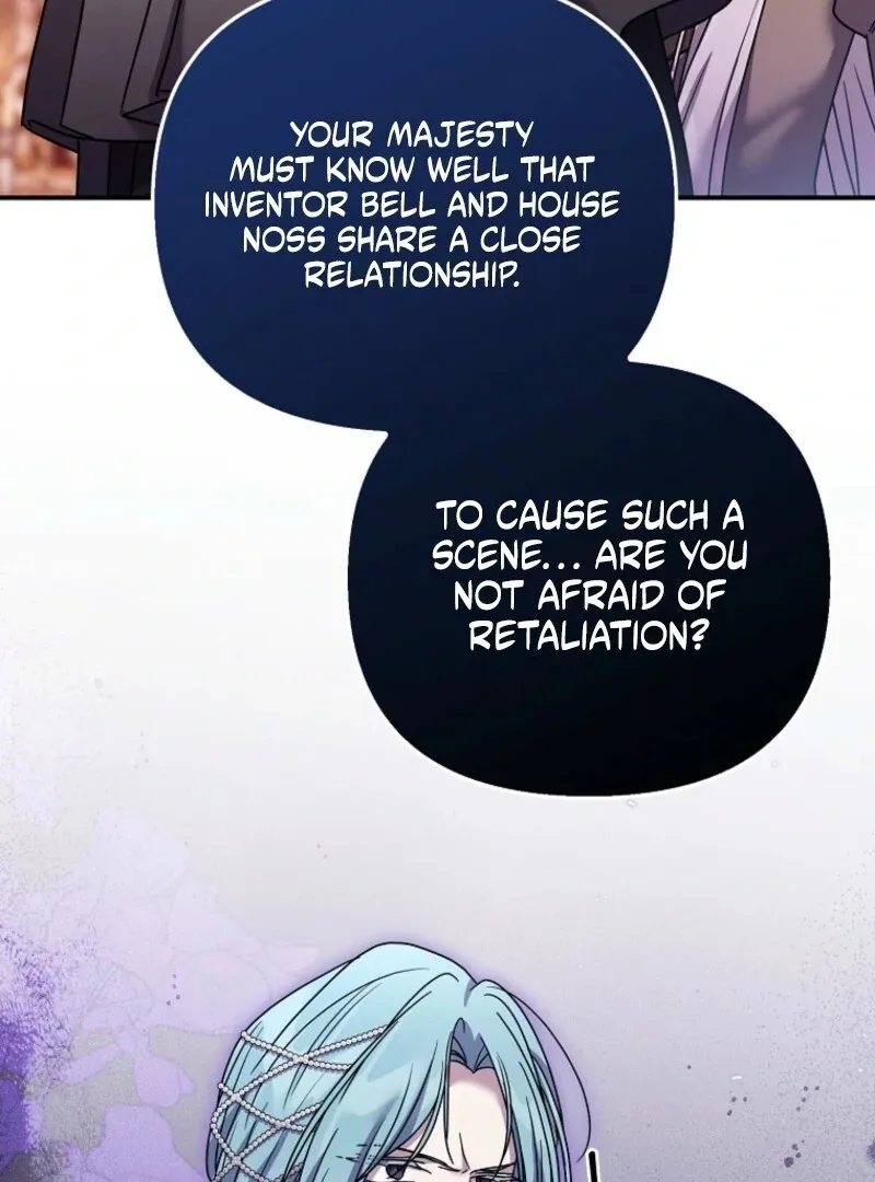A Terminally Ill Villainess Refuses to Be Adopted Chapter 70 page 29 - 