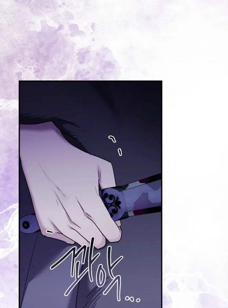 A Terminally Ill Villainess Refuses to Be Adopted Chapter 70 page 31 - 