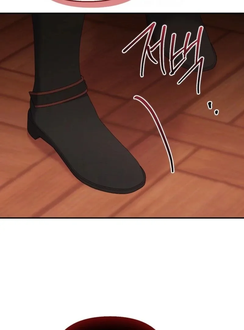 A Terminally Ill Villainess Refuses to Be Adopted Chapter 70 page 33 - 