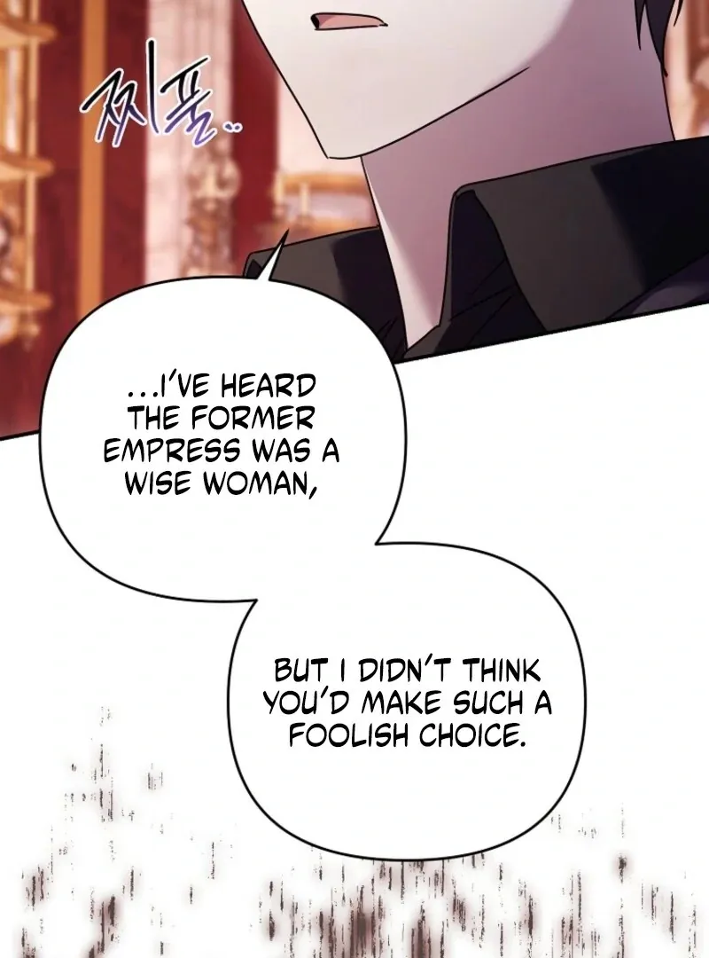 A Terminally Ill Villainess Refuses to Be Adopted Chapter 70 page 37 - 