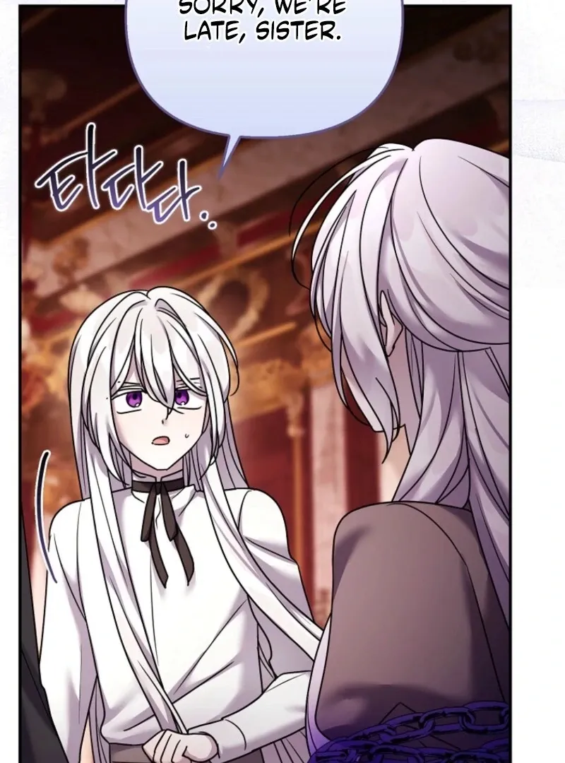 A Terminally Ill Villainess Refuses to Be Adopted Chapter 70 page 6 - 