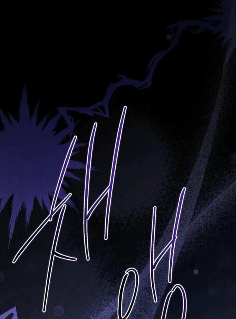 A Terminally Ill Villainess Refuses to Be Adopted Chapter 70 page 57 - 