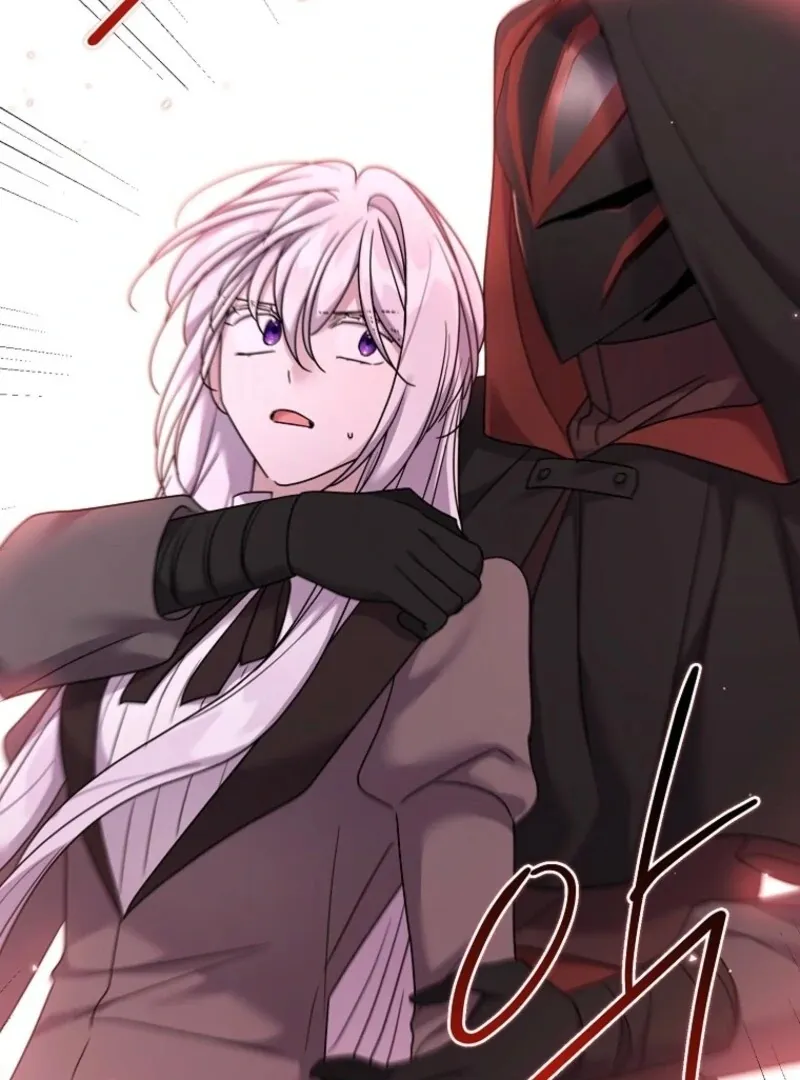 A Terminally Ill Villainess Refuses to Be Adopted Chapter 70 page 71 - 