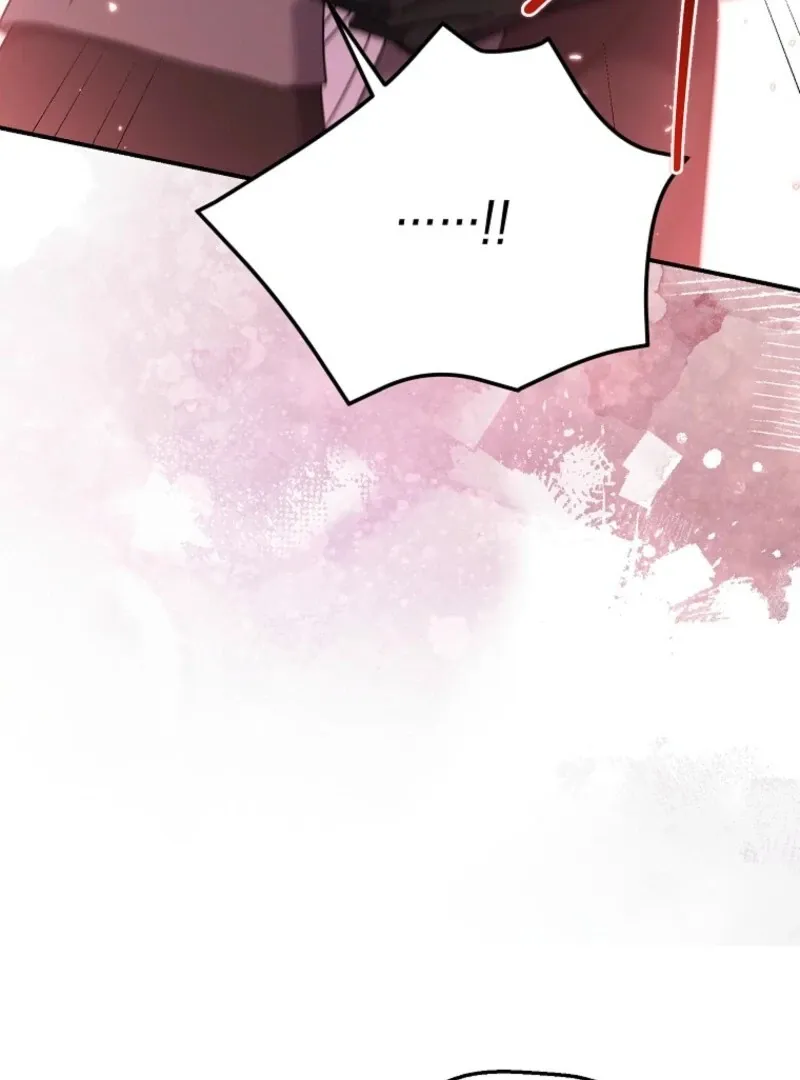 A Terminally Ill Villainess Refuses to Be Adopted Chapter 70 page 72 - 
