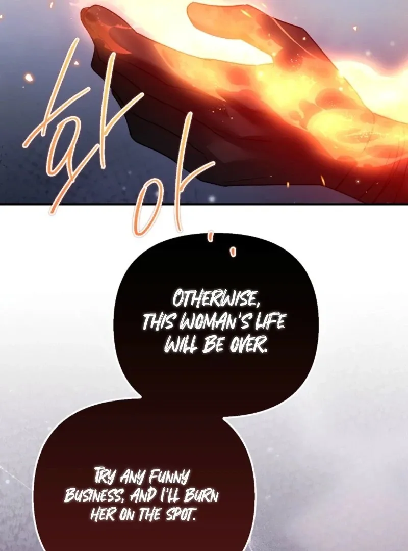 A Terminally Ill Villainess Refuses to Be Adopted Chapter 70 page 78 - 