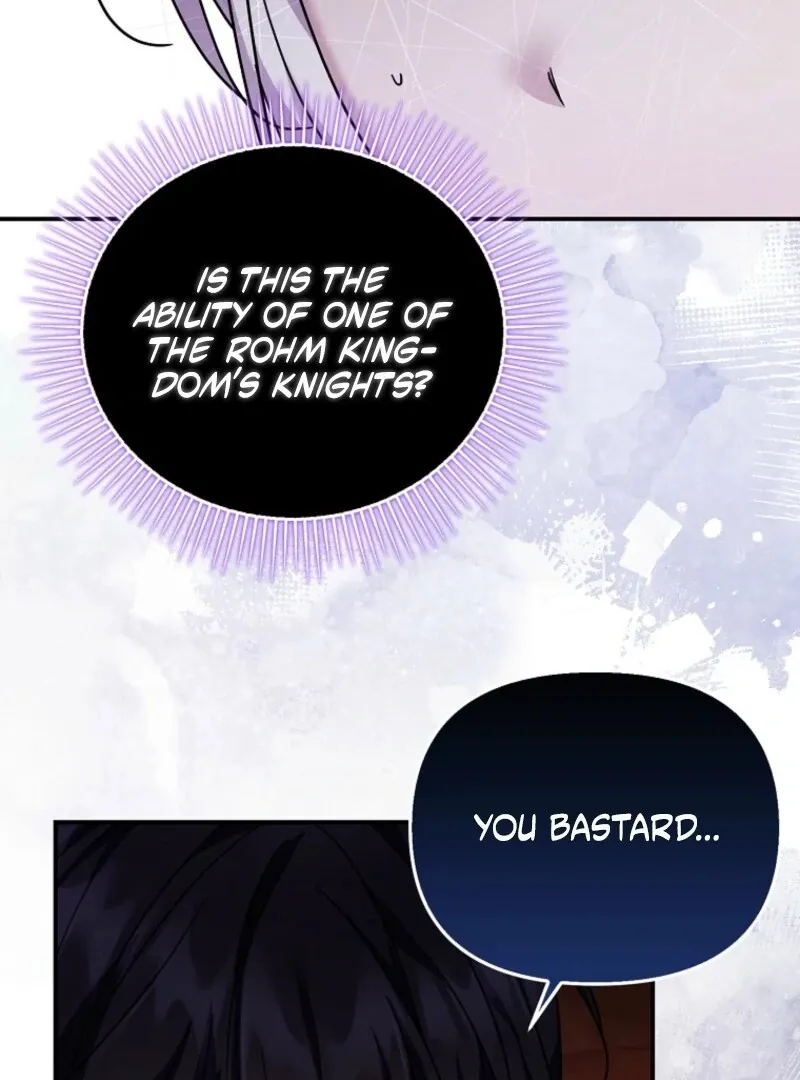 A Terminally Ill Villainess Refuses to Be Adopted Chapter 70 page 83 - 