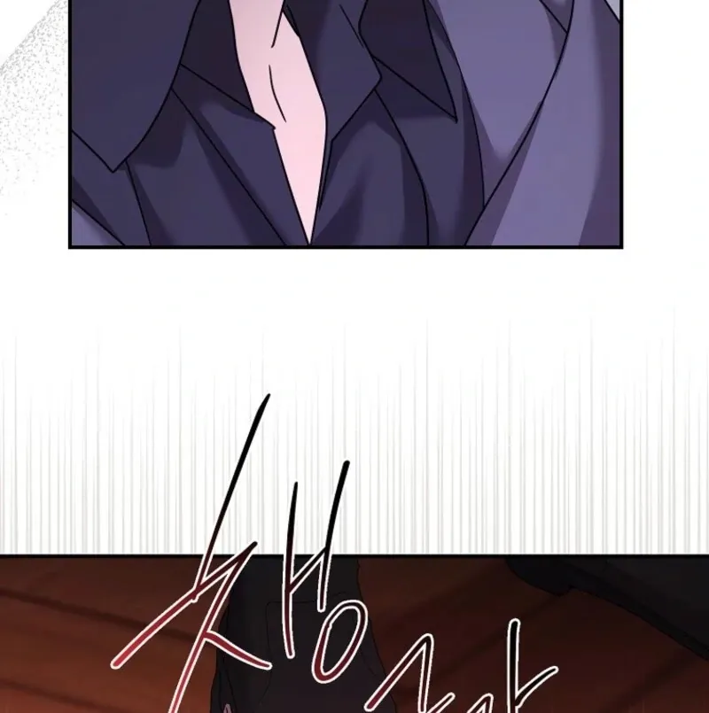 A Terminally Ill Villainess Refuses to Be Adopted Chapter 70 page 88 - 