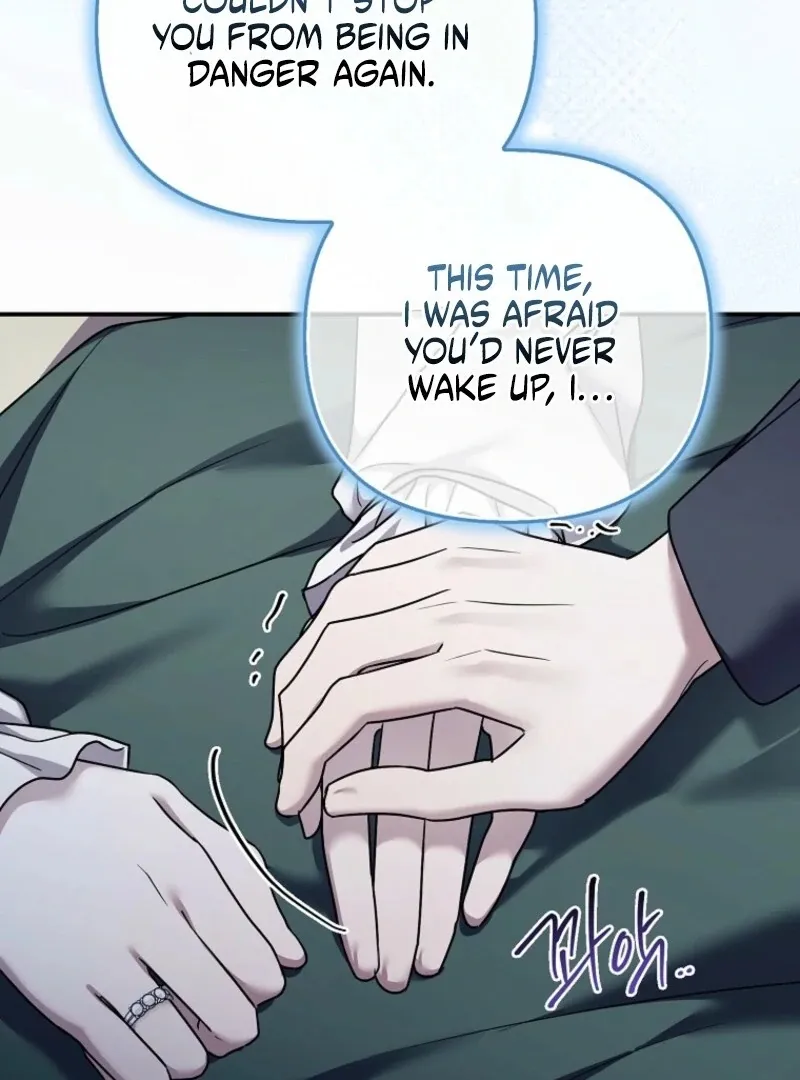 A Terminally Ill Villainess Refuses to Be Adopted Chapter 71 page 112 - 