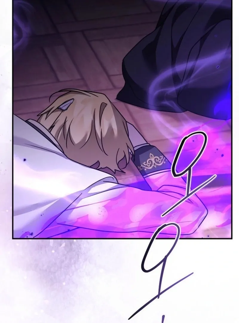 A Terminally Ill Villainess Refuses to Be Adopted Chapter 71 page 18 - 