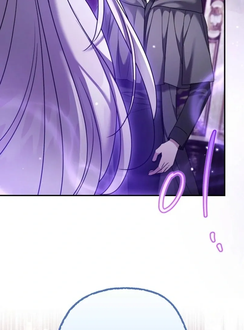 A Terminally Ill Villainess Refuses to Be Adopted Chapter 71 page 20 - 