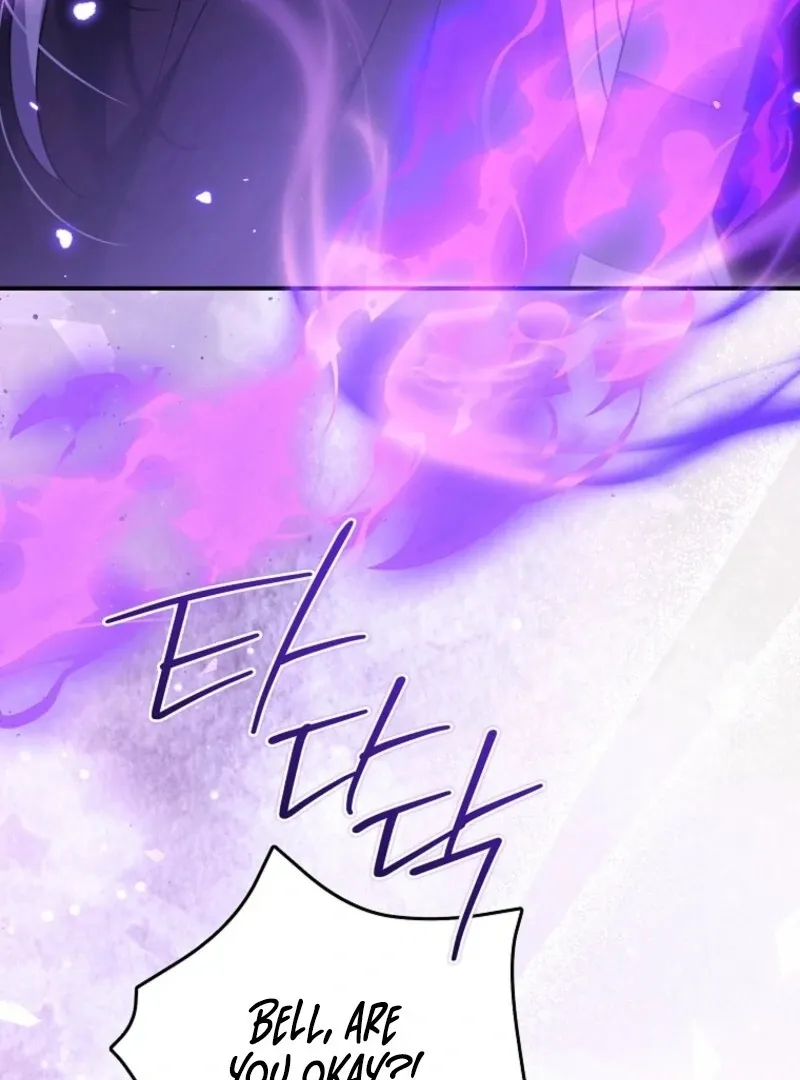 A Terminally Ill Villainess Refuses to Be Adopted Chapter 71 page 24 - 
