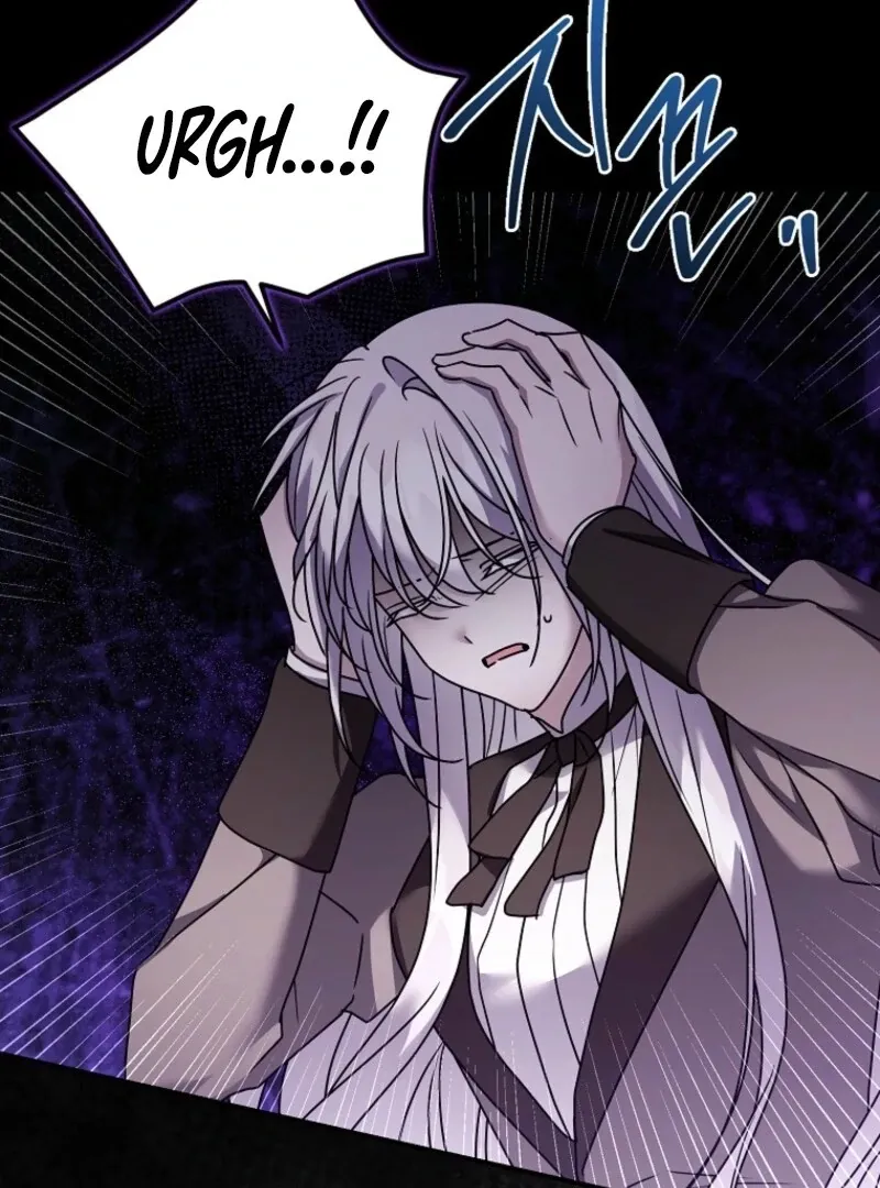 A Terminally Ill Villainess Refuses to Be Adopted Chapter 71 page 47 - 
