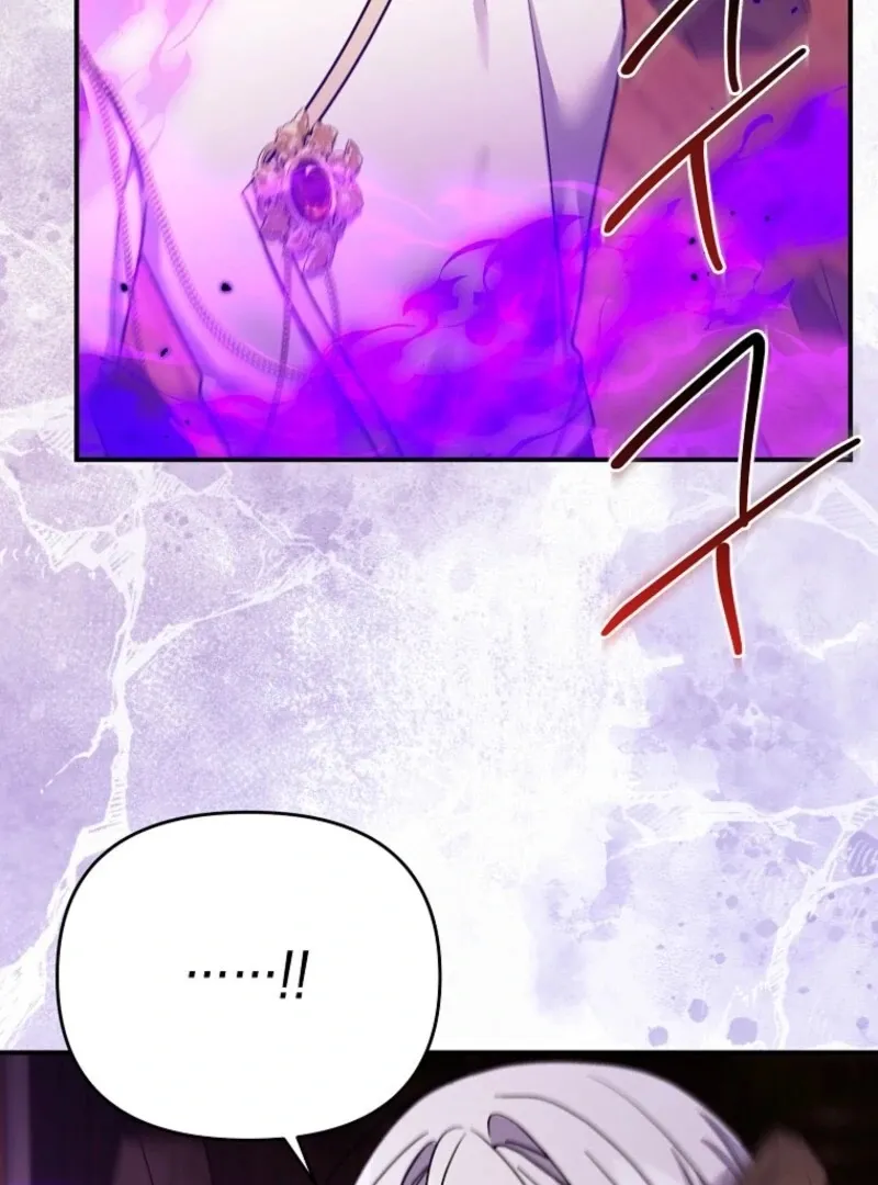 A Terminally Ill Villainess Refuses to Be Adopted Chapter 71 page 10 - 