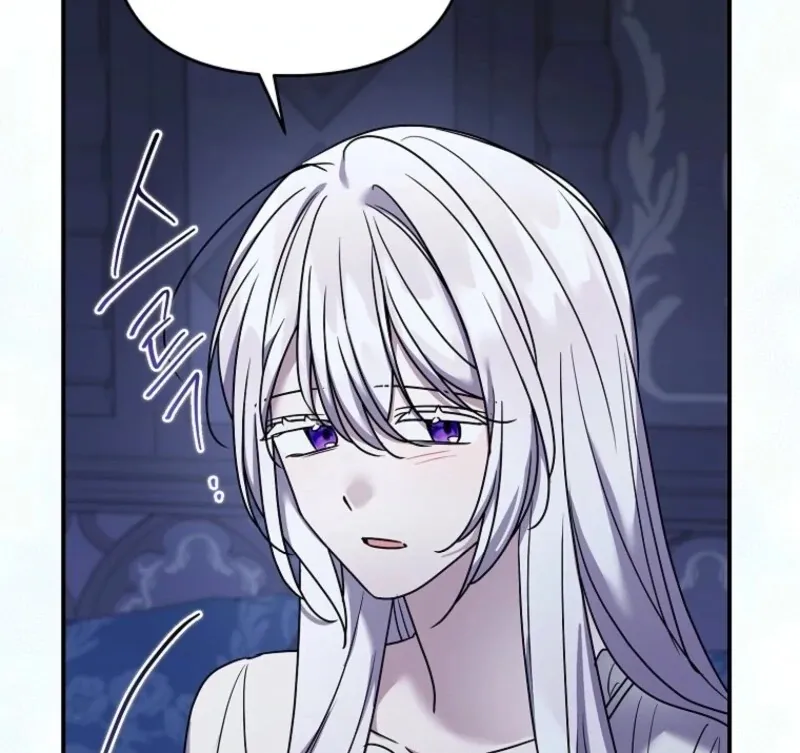 A Terminally Ill Villainess Refuses to Be Adopted Chapter 71 page 95 - 