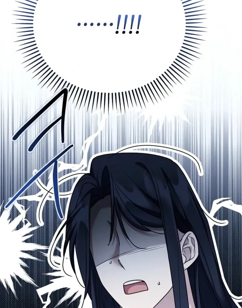 A Terminally Ill Villainess Refuses to Be Adopted Chapter 72 page 14 - 
