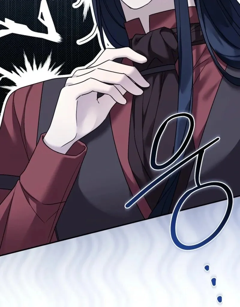 A Terminally Ill Villainess Refuses to Be Adopted Chapter 72 page 15 - 