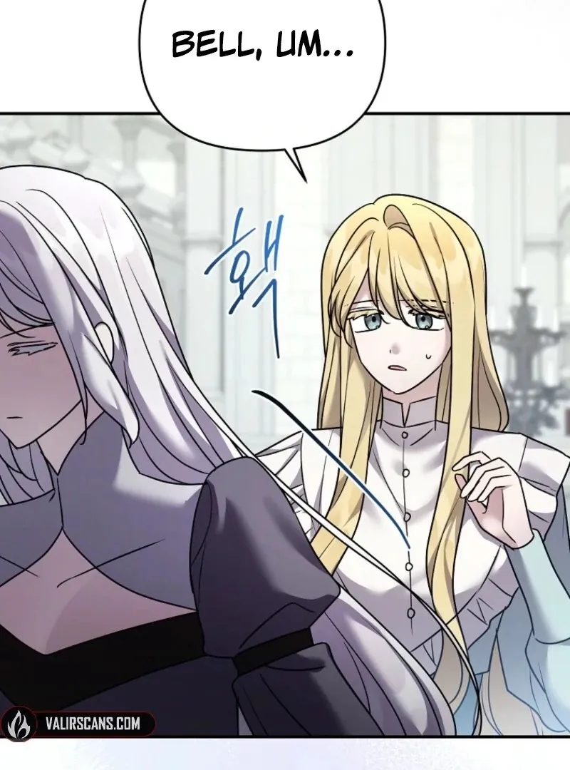 A Terminally Ill Villainess Refuses to Be Adopted Chapter 72 page 20 - 