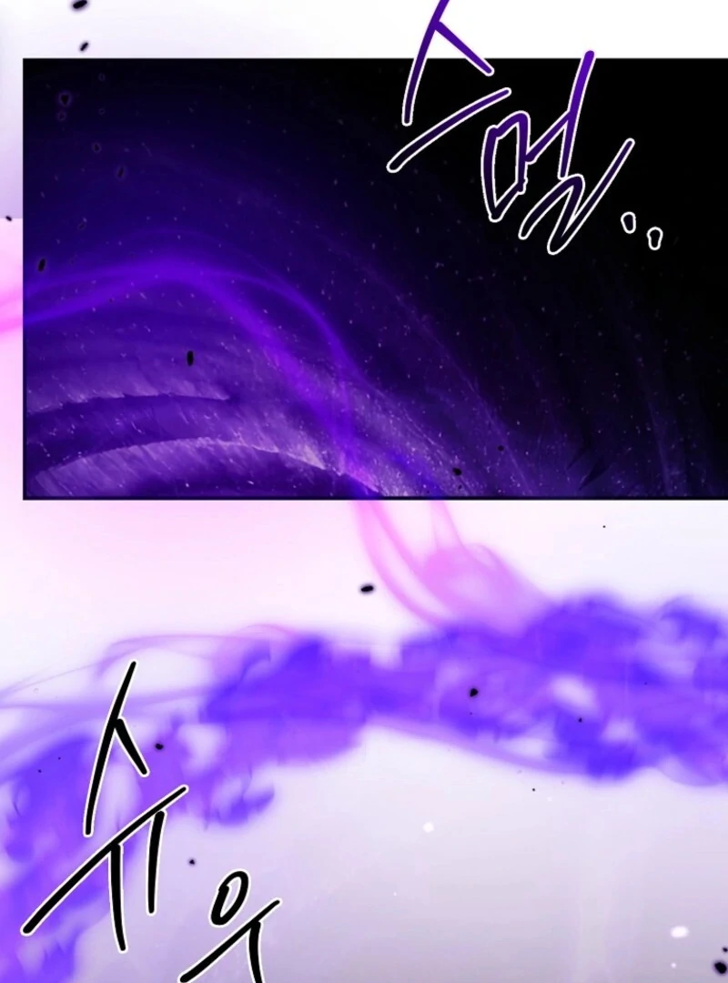 A Terminally Ill Villainess Refuses to Be Adopted Chapter 74 page 109 - 