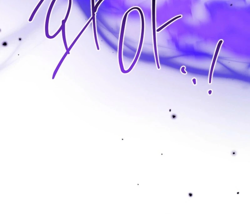 A Terminally Ill Villainess Refuses to Be Adopted Chapter 74 page 112 - 