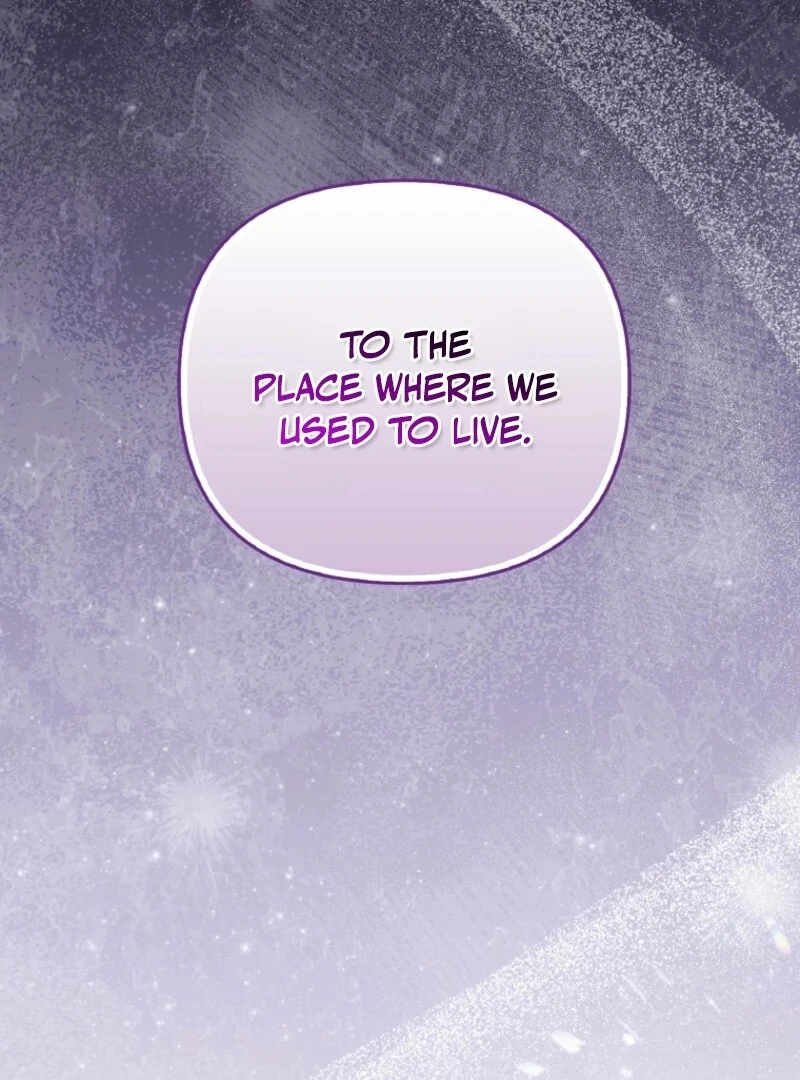 A Terminally Ill Villainess Refuses to Be Adopted Chapter 74 page 17 - 