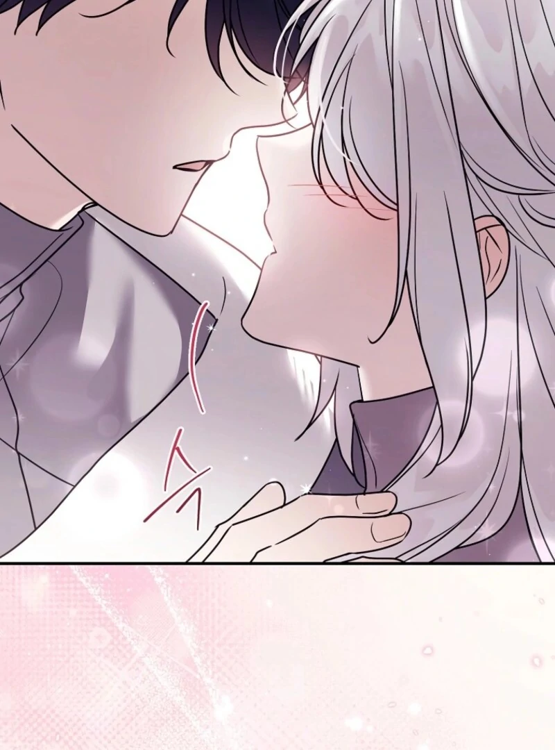 A Terminally Ill Villainess Refuses to Be Adopted Chapter 74 page 76 - 