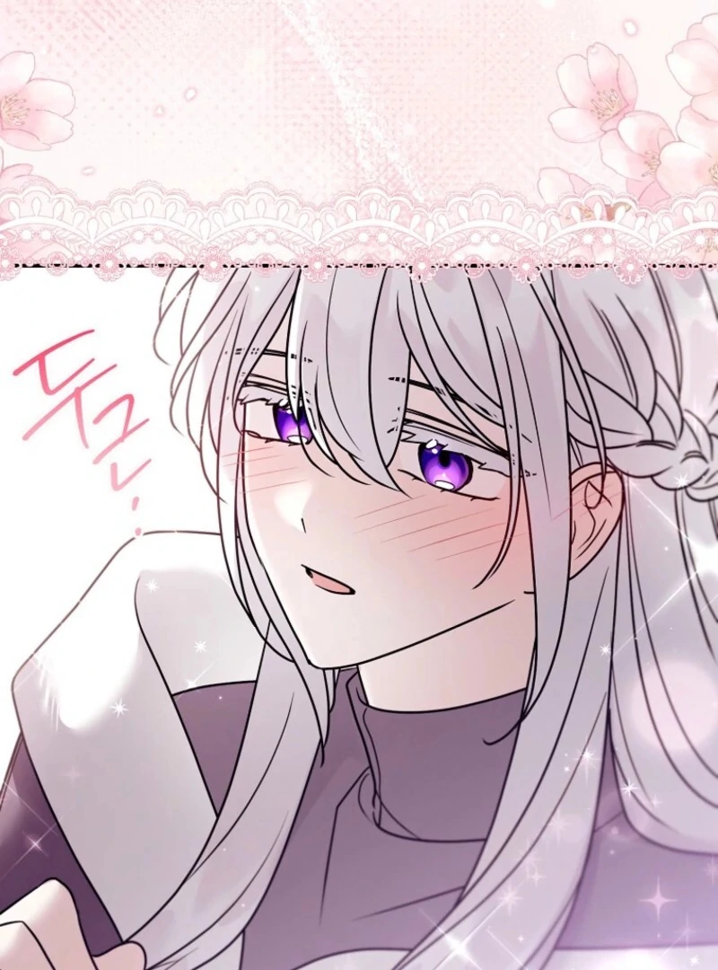 A Terminally Ill Villainess Refuses to Be Adopted Chapter 74 page 77 - 