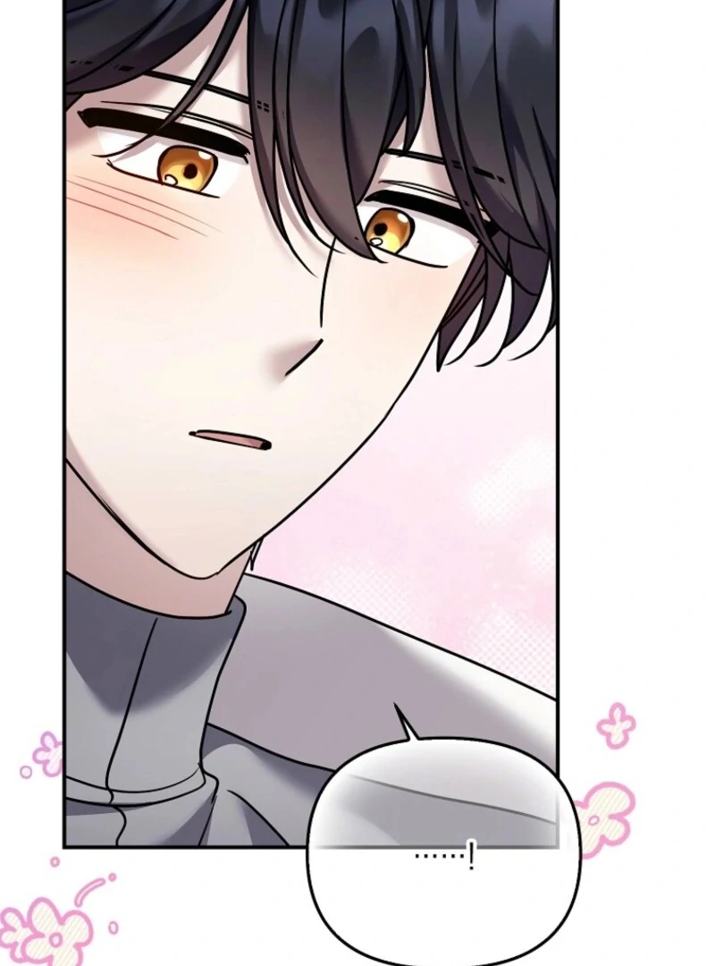 A Terminally Ill Villainess Refuses to Be Adopted Chapter 74 page 80 - 