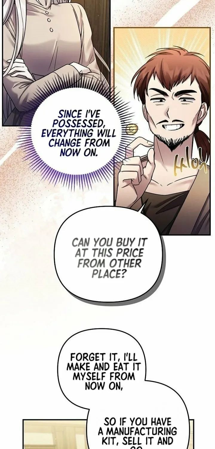 A Terminally Ill Villainess Refuses to Be Adopted Chapter 8 page 17 - 