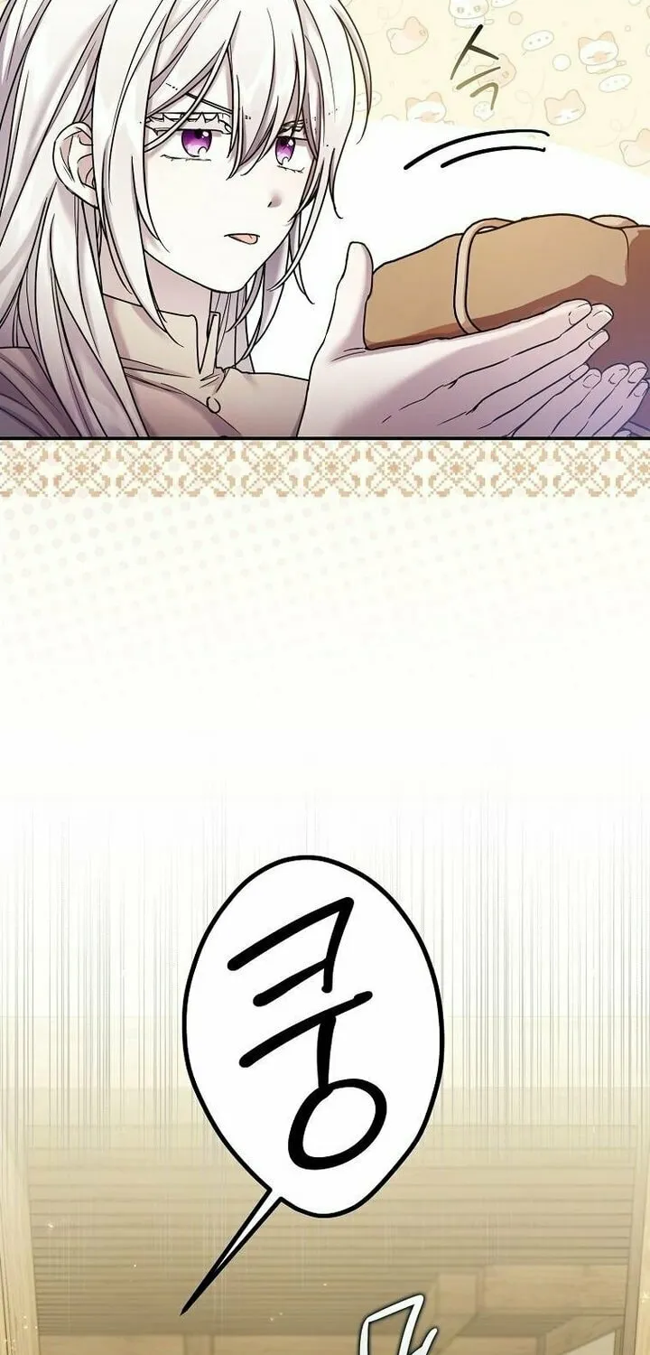A Terminally Ill Villainess Refuses to Be Adopted Chapter 8 page 21 - 