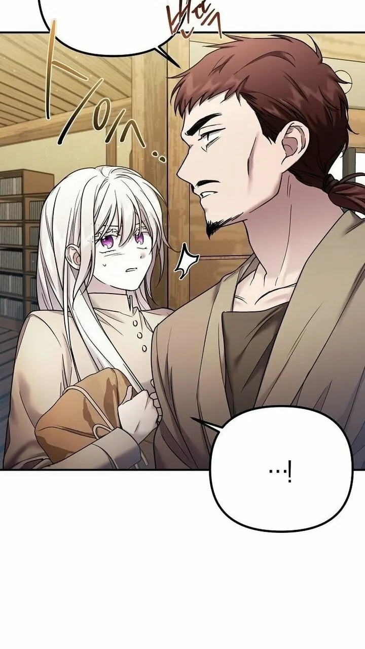 A Terminally Ill Villainess Refuses to Be Adopted Chapter 8 page 24 - 