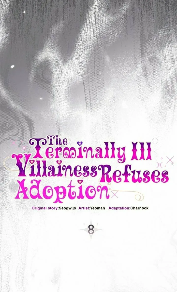 A Terminally Ill Villainess Refuses to Be Adopted Chapter 8 page 34 - 