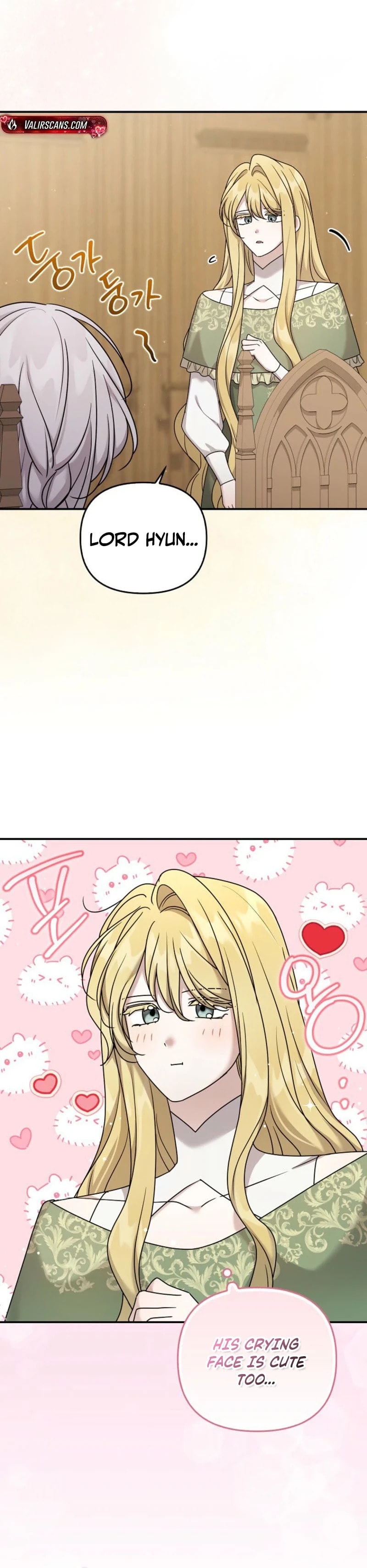 A Terminally Ill Villainess Refuses to Be Adopted Chapter 82 page 13 - 