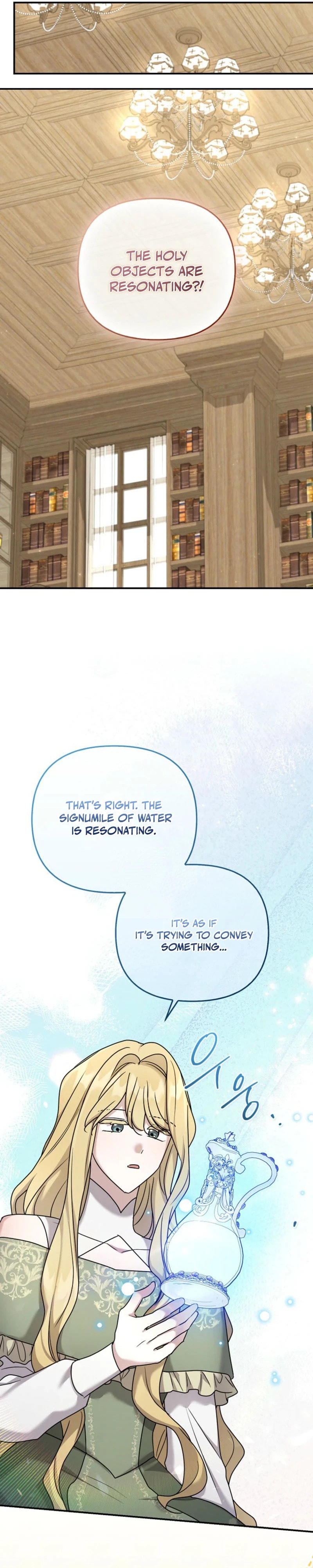 A Terminally Ill Villainess Refuses to Be Adopted Chapter 82 page 17 - 