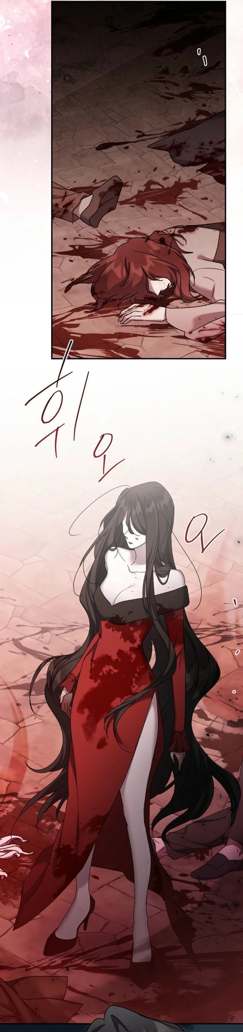 A Terminally Ill Villainess Refuses to Be Adopted Chapter 82 page 30 - 