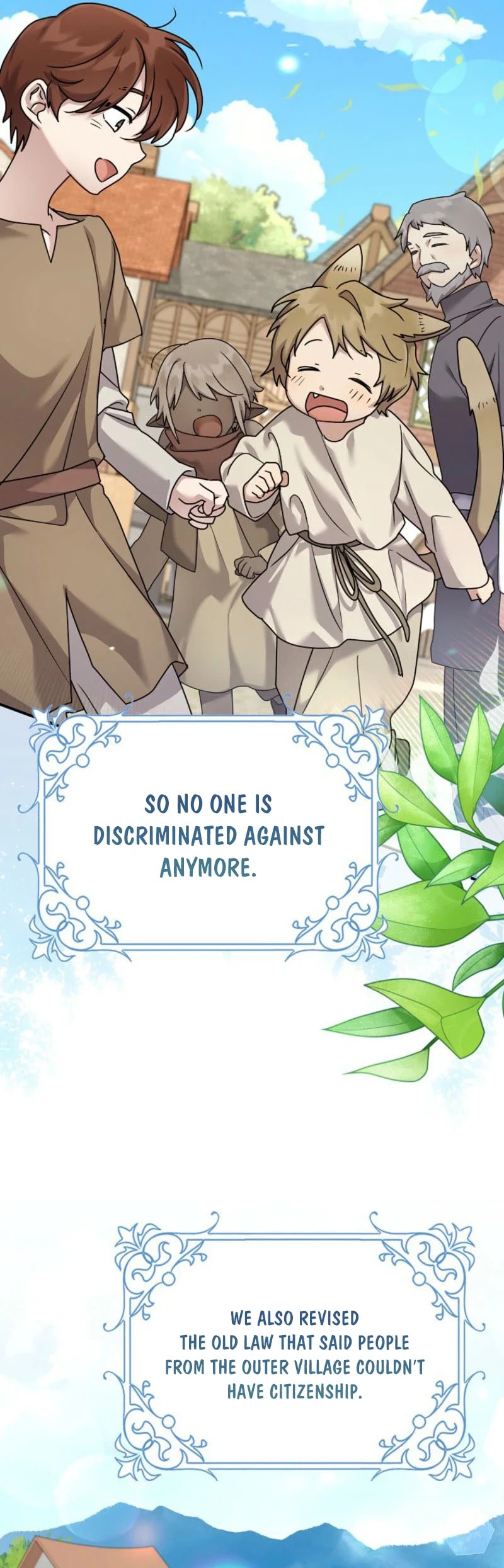 A Terminally Ill Villainess Refuses to Be Adopted Chapter 82 page 4 - 