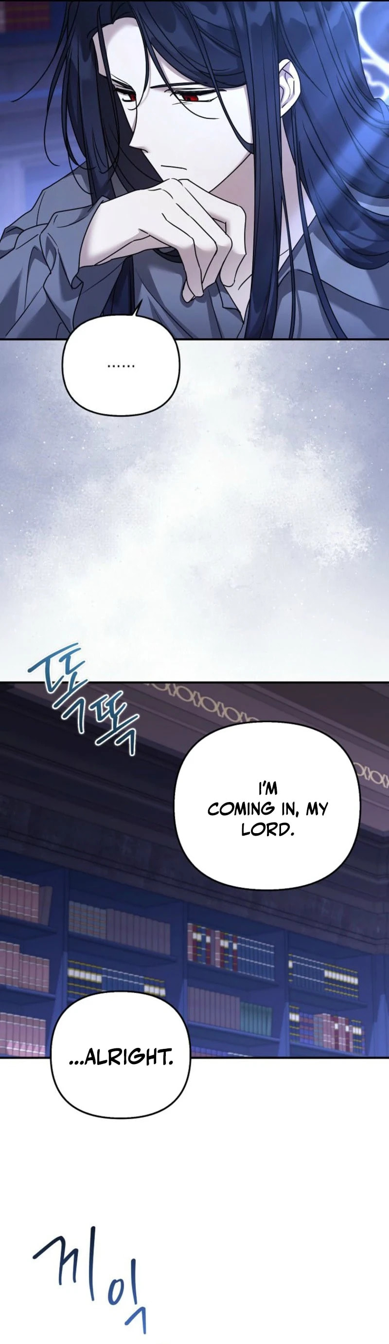 A Terminally Ill Villainess Refuses to Be Adopted Chapter 83 page 2 - 
