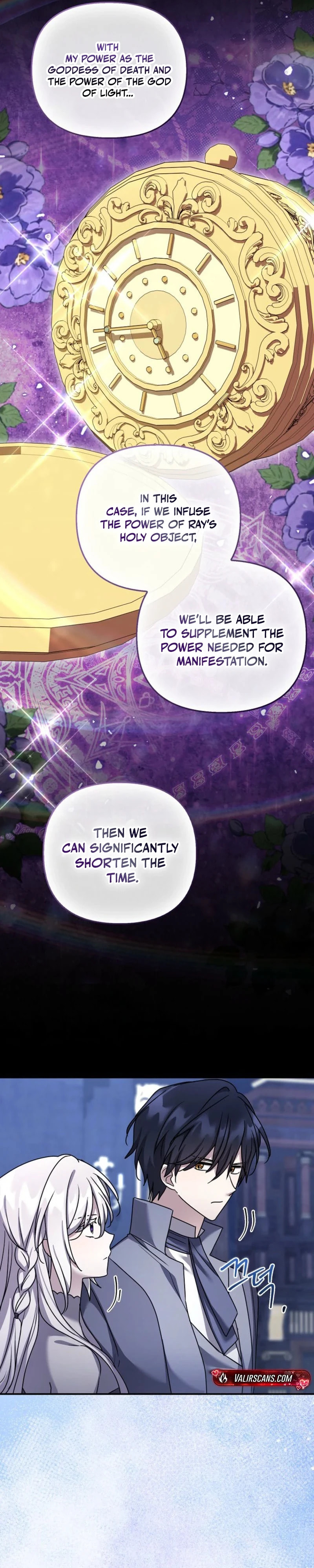 A Terminally Ill Villainess Refuses to Be Adopted Chapter 83 page 24 - 