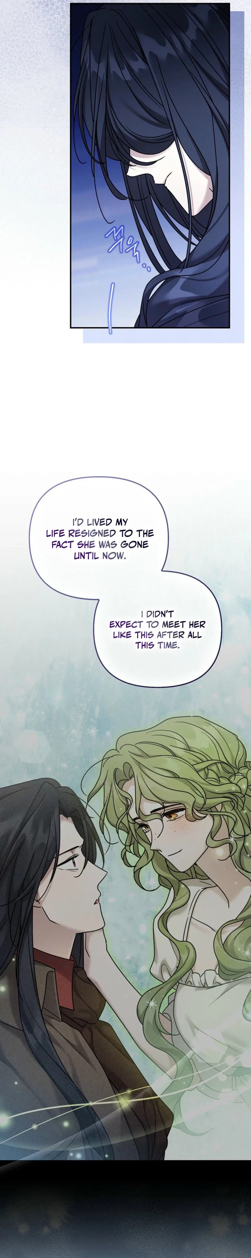 A Terminally Ill Villainess Refuses to Be Adopted Chapter 83 page 7 - 