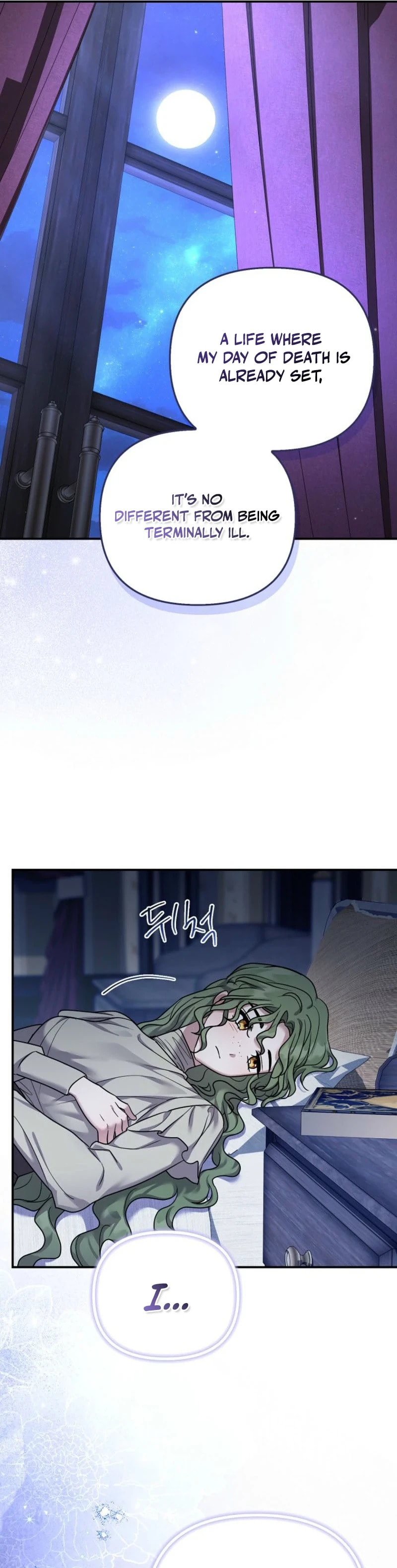 A Terminally Ill Villainess Refuses to Be Adopted Chapter 84 page 8 - 