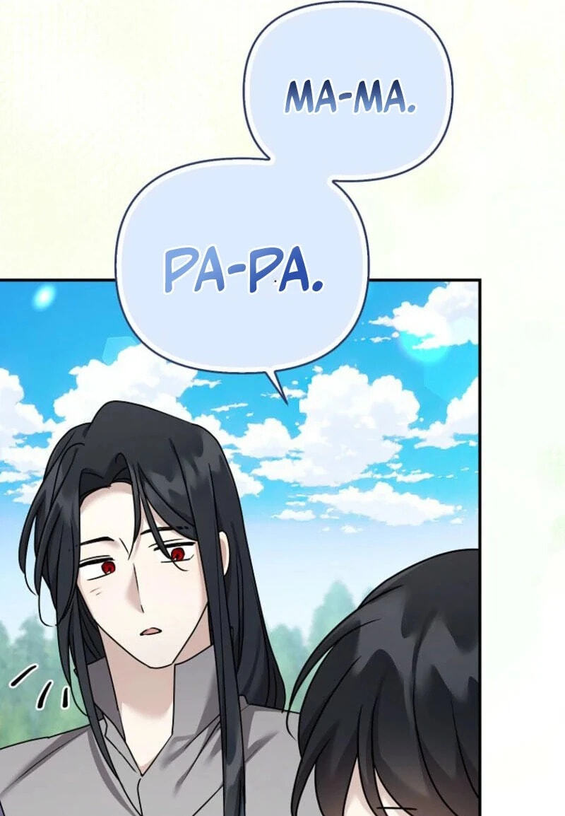 A Terminally Ill Villainess Refuses to Be Adopted Chapter 85 page 64 - 