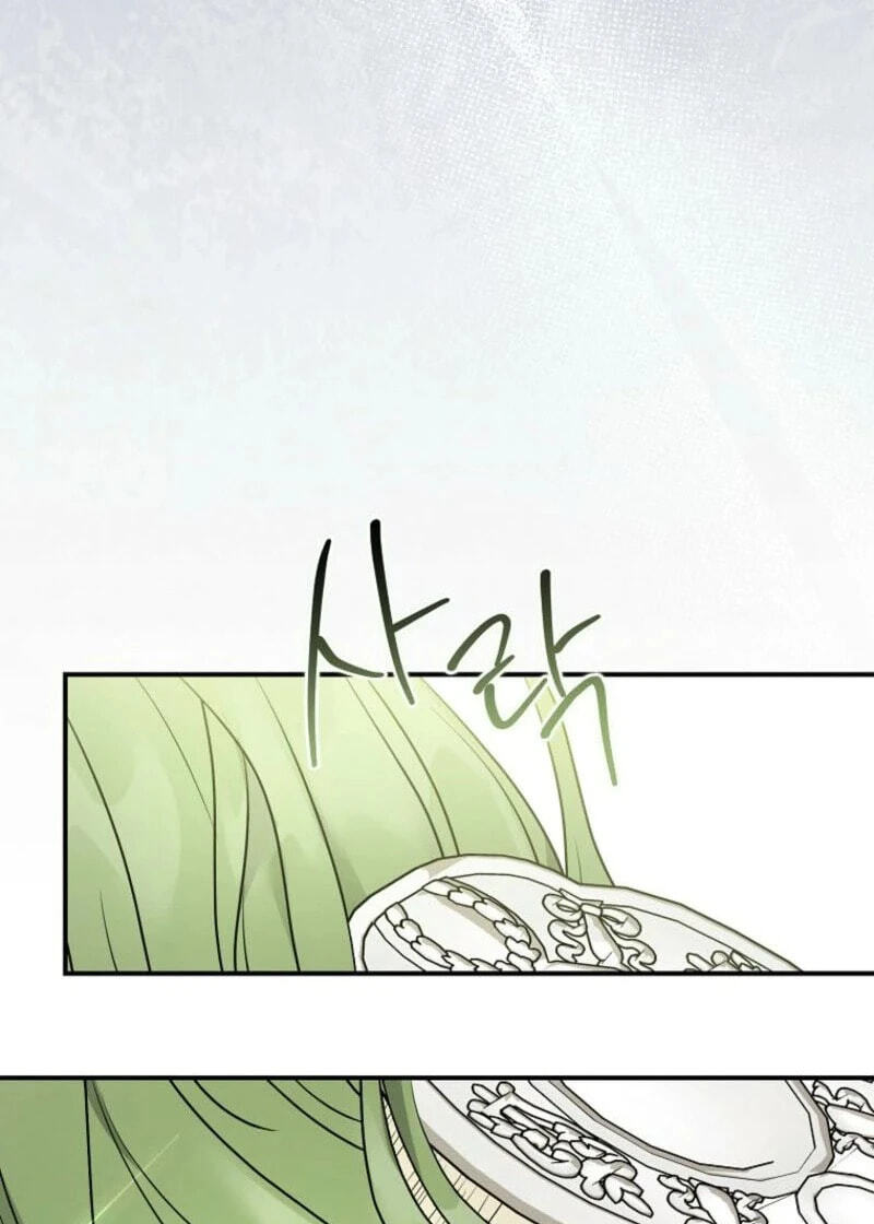 A Terminally Ill Villainess Refuses to Be Adopted Chapter 85 page 99 - 