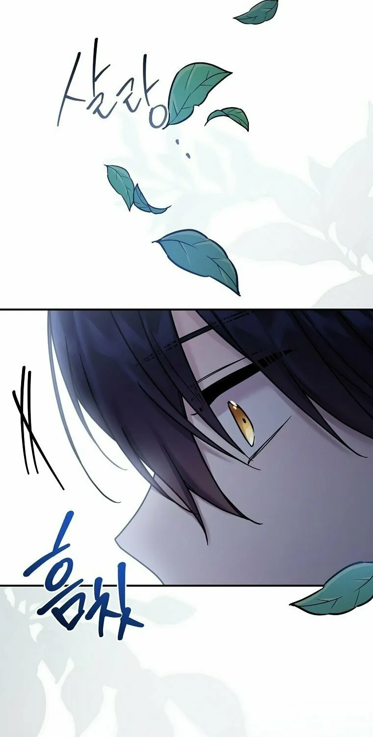 A Terminally Ill Villainess Refuses to Be Adopted Chapter 9 page 51 - 