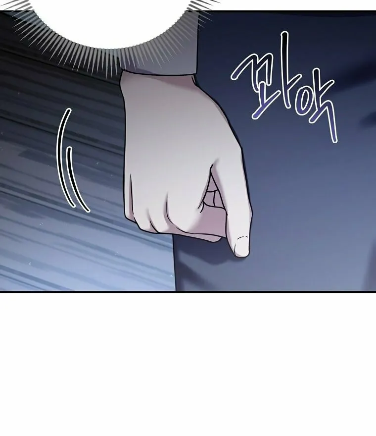 A Terminally Ill Villainess Refuses to Be Adopted Chapter 9 page 64 - 