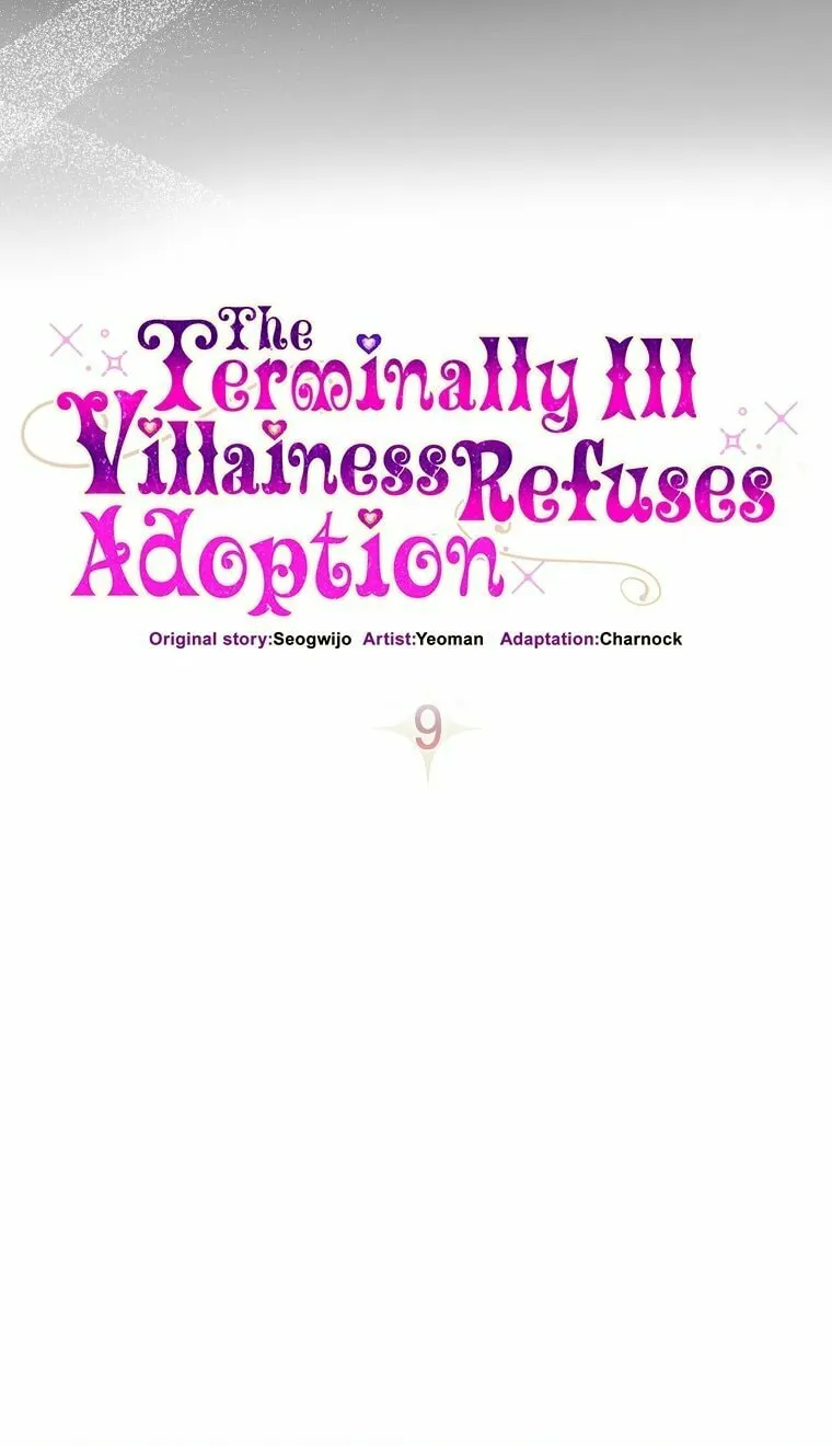 A Terminally Ill Villainess Refuses to Be Adopted Chapter 9 page 10 - 