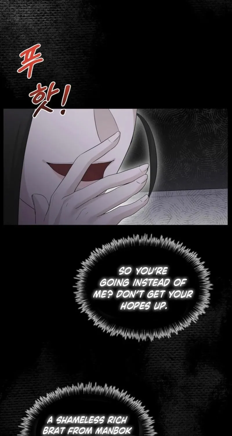 A Terrible Temptation Chapter 1 page 21 - 