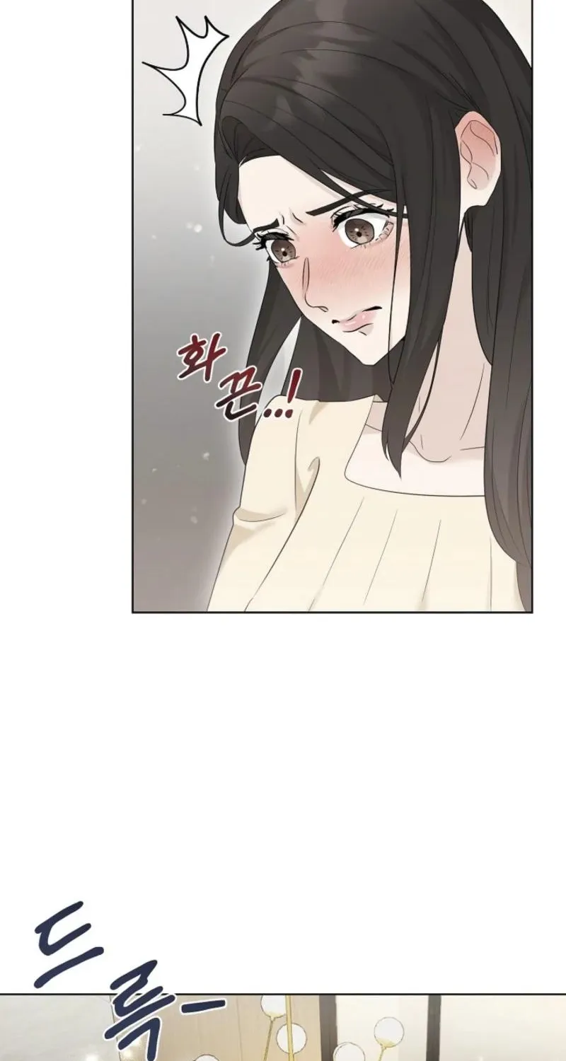 A Terrible Temptation Chapter 1 page 39 - 