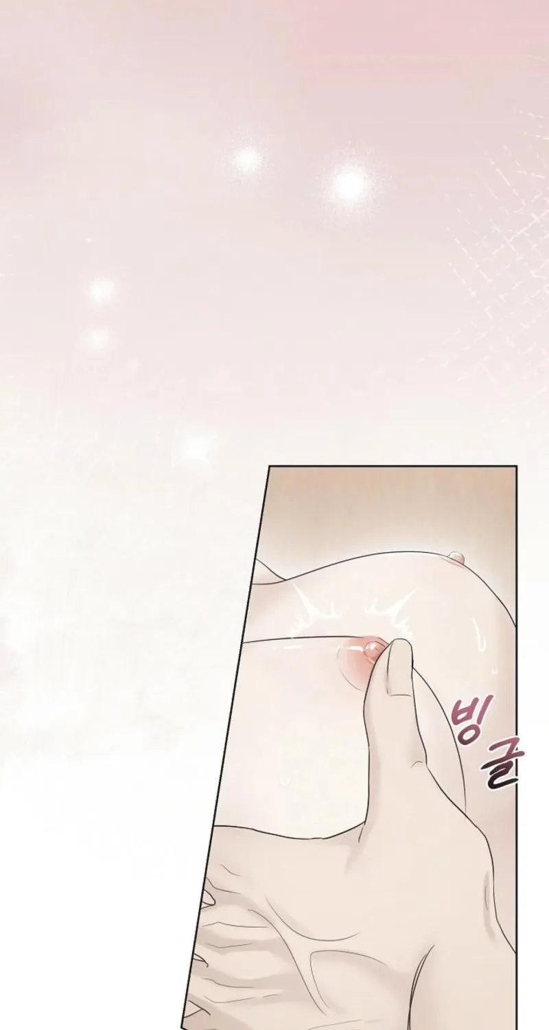 A Terrible Temptation Chapter 1 page 46 - 